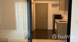 ยูนิตที่เหลืออยู่ในโครงการ เอ สเปซ เมกา บางนา