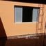 2 chambre Maison à vendre à Vila Nova., Pesquisar