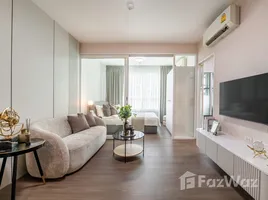 คอนโด 1 ห้องนอน ให้เช่า ในโครงการ ไอ-บิซา, บางกะปิ, ห้วยขวาง, กรุงเทพมหานคร