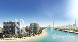 Available Units at Azizi Riviera (Phase 1)