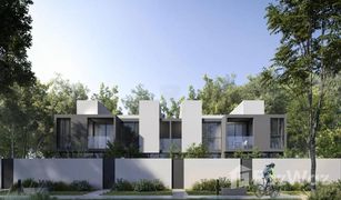 5 Bedrooms Villa for sale in Hoshi, Sharjah Robinia