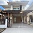 3 Habitación Casa en alquiler en The Urbana 5, Chai Sathan, Saraphi, Chiang Mai, Tailandia