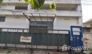 N/A Land for sale in Sala Thammasop, Bangkok 