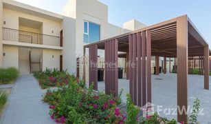2 Bedrooms Townhouse for sale in EMAAR South, Dubai Urbana III
