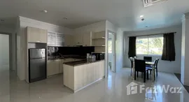 ยูนิตที่เหลืออยู่ในโครงการ รอยัล กมลา