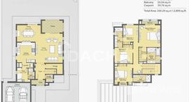 Available Units at La Quinta