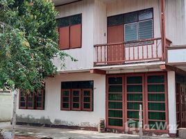 2 Bedroom House for sale in Khon Kaen, Nai Mueang, Ban Phai, Khon Kaen