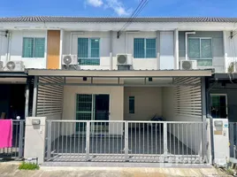 ขายทาวน์เฮ้าส์ 3 ห้องนอน ใน คลองหก, ปทุมธานี, คลองหก