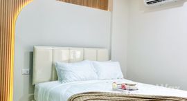 ยูนิตที่เหลืออยู่ในโครงการ บ้านพระยาภิรมย์ รัชดา