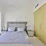 3 спален Таунхаус на продажу в Souk Al Warsan Townhouses H, Prime Residency