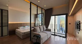 ยูนิตที่เหลืออยู่ในโครงการ มิวนีค สุขุมวิท 23