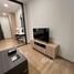 Studio Appartement zu vermieten im Northpoint Davao, Davao City, Davao del Sur, Davao, Philippinen