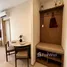 Studio Condo for rent at The Base Phetchaburi-Thonglor, Bang Kapi, Huai Khwang