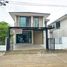 2 спален Дом в аренду в The Urbana+6, San Kamphaeng, Сан Кампаенг