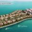 在Sur La Mer出售的4 卧室 屋, 海港, Jumeirah
