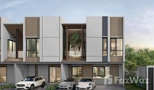 4 Bedrooms Townhouse for sale in Khlong Chan, Bangkok Baan Klang Mueng Ladprao 101 