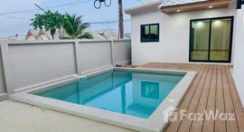 ยูนิตที่เหลืออยู่ในโครงการ Baan Promphun Paklok