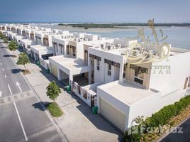 2 Bedroom Townhouse for sale at The Beachfront, Mina Al Arab
