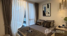 ยูนิตที่เหลืออยู่ในโครงการ เอสคิว สุขุมวิท 101/1