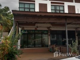 2 Bedroom Townhouse for sale at Baan Juthamard, Nong Song Hong, Nong Song Hong