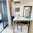 2 Bedroom Condo for rent at Ideo Mobi Sukhumvit 66, Bang Na