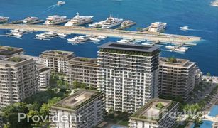 2 chambres Appartement a vendre à , Dubai Seascape