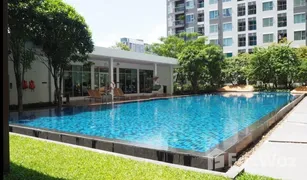 1 Bedroom Condo for sale in Bang Kraso, Nonthaburi Aspire Rattanathibet 2