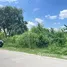  Land for sale in Thailand, Ban Mai, Pak Kret, Nonthaburi, Thailand