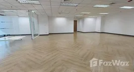 ยูนิตที่เหลืออยู่ในโครงการ อาคารธนภูมิ