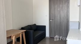 ยูนิตที่เหลืออยู่ในโครงการ ดิ ออริจิ้น สุขุมวิท – แพรกษา