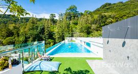 Available Units at Fantasea Condo Kamala