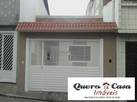 1 Quarto Casa for sale in Guarulhos, São Paulo, Guarulhos, Guarulhos