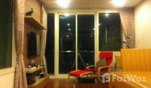 曼谷 Khlong Toei Nuea Wind Sukhumvit 23 2 卧室 公寓 售 