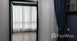 ยูนิตที่เหลืออยู่ในโครงการ ดิ ยูนีค 10