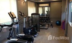 Fotos 2 of the Fitnessstudio at Tempo One Ramkamhaeng-Rama 9