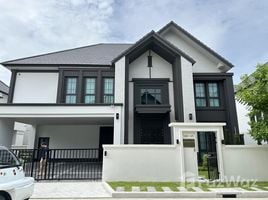 4 Bedroom House for sale at The City Bangna 2, Bang Phli Yai, Bang Phli, Samut Prakan, Thailand