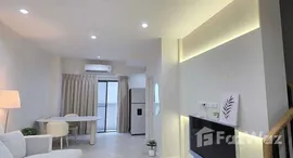 ยูนิตที่เหลืออยู่ในโครงการ บ้านกลางเมือง ราชพฤกษ์