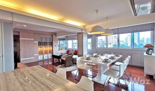 2 Schlafzimmern Wohnung zu verkaufen in Khlong Tan Nuea, Bangkok Yada Residential