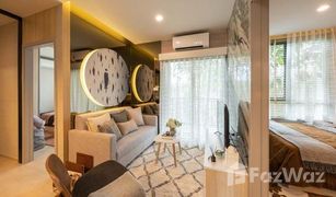 1 Schlafzimmer Wohnung zu verkaufen in Sanam Bin, Bangkok Nue Connex Condo Donmuang