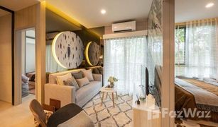 Кондо, 1 спальня на продажу в Sanam Bin, Бангкок Nue Connex Condo Donmuang