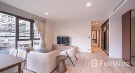 ยูนิตมือสองและให้เช่า