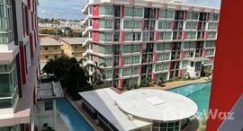 ยูนิตที่เหลืออยู่ในโครงการ ซีซี คอนโดมิเนียม 1