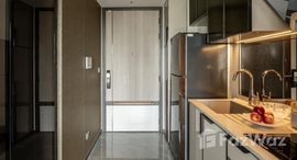 ยูนิตมือสองและให้เช่า