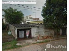  Land for sale at Ferrazópolis, Pesquisar, Bertioga, São Paulo, Brazil