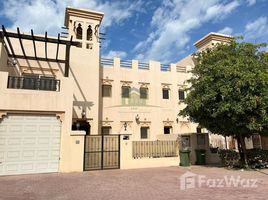 4 Schlafzimmer Reihenhaus zu verkaufen im The Townhouses at Al Hamra Village, Al Hamra Village