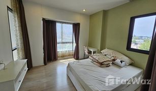 曼谷 Suan Luang S1 Rama 9 Condominium 2 卧室 公寓 售 