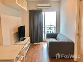 1 Bedroom Apartment for rent at Lumpini Place Ratchada-Sathu, Chong Nonsi