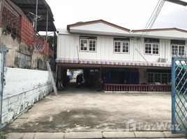 在Esplanade Cineplex Ratchadapisek, Din Daeng出售的7 卧室 屋, Din Daeng
