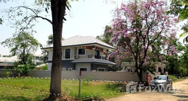 Methini Hill Place 在售单元