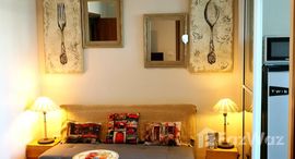 ยูนิตที่เหลืออยู่ในโครงการ เดอะ เบส สุขุมวิท 77